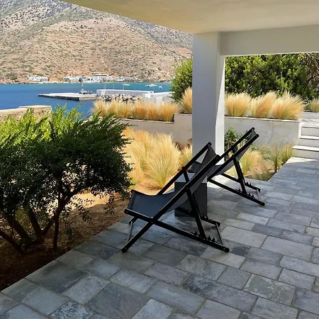 Spilia Retreat *